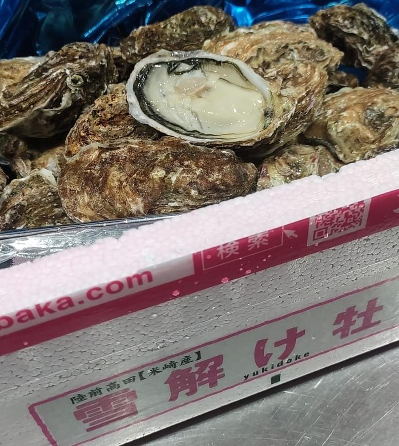 【爆肉激好評！】日本岩手縣米崎牡蠣(約150g)    