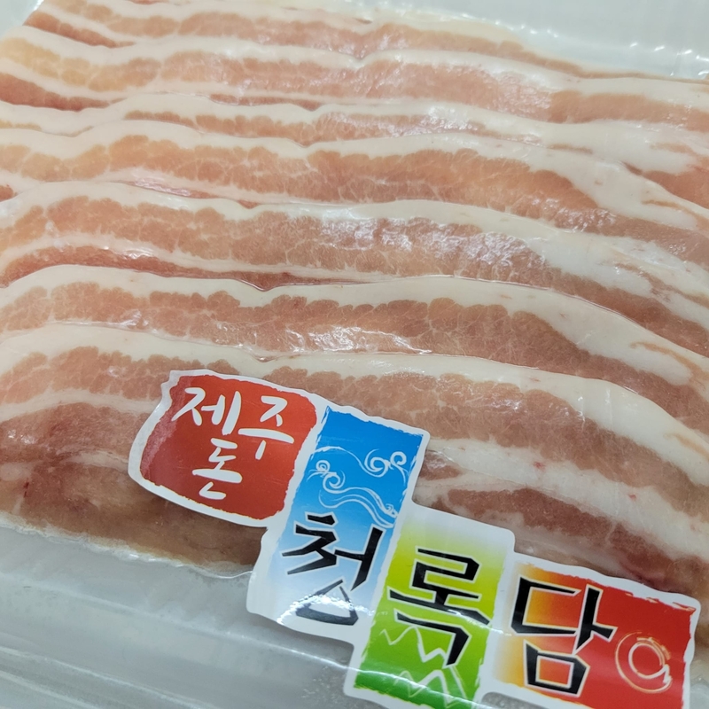 [濟洲豚]天然豬腩火鍋片(約220G)