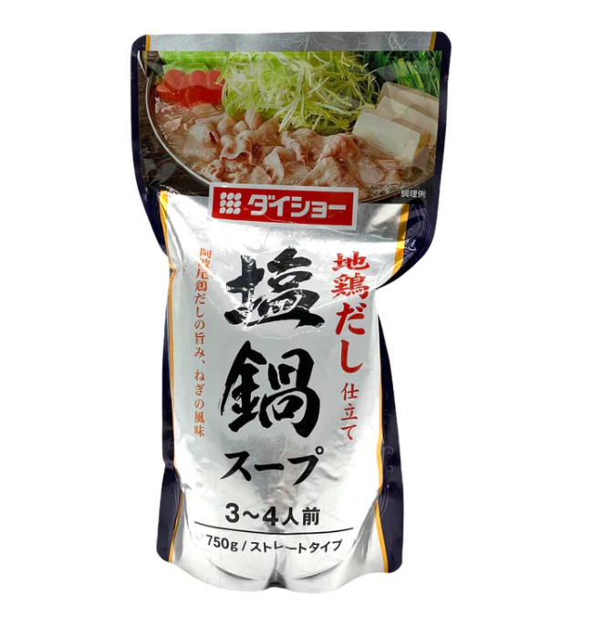 【加熱即食】雞汁鹽鍋湯底(約750g)