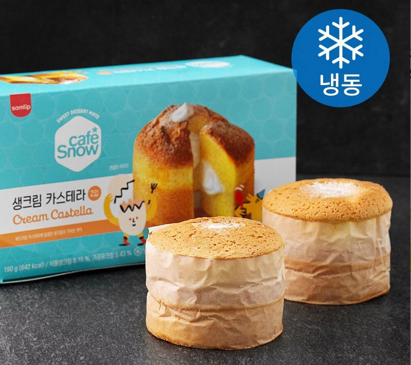 【解凍即食】急凍Samlip韓國奶油卡斯特拉蛋糕(2件裝,約190g)