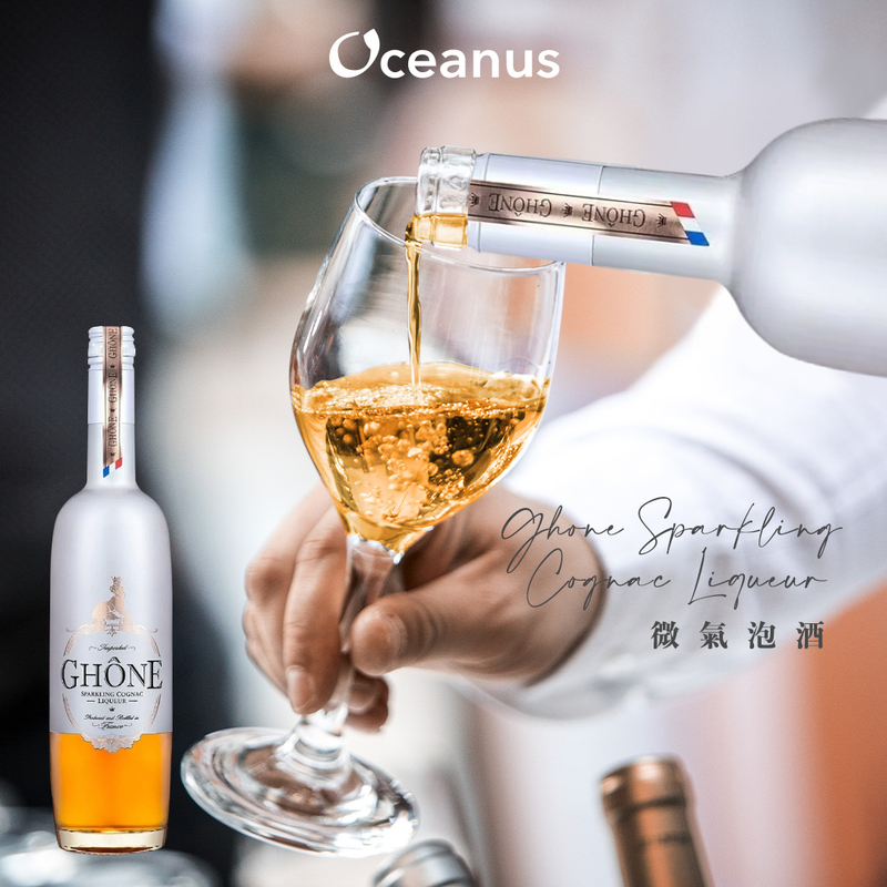Ghone Sparkling Cognac Liqueur (750ML) 微氣泡酒