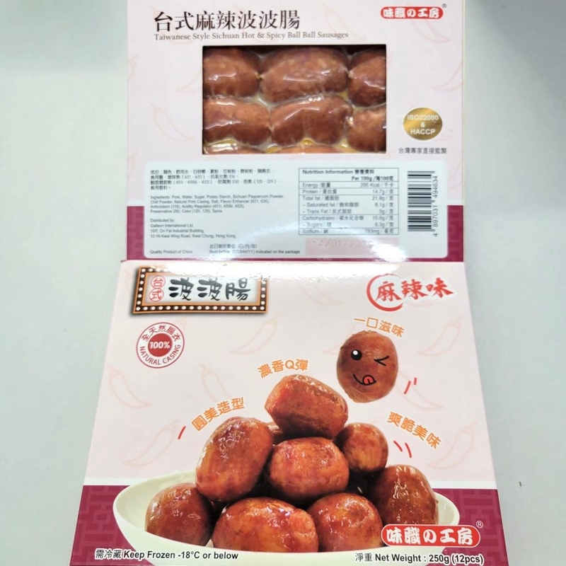 【煮食用】急凍台式麻辣波波腸(約250g)12粒裝