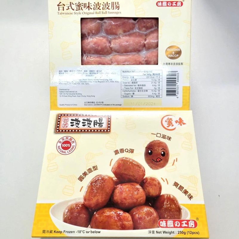 【煮食用】急凍台式蜜糖波波腸(約250g)12粒裝