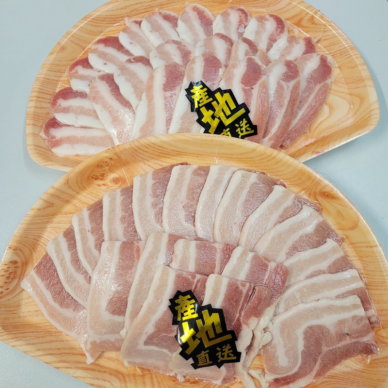 【煮食用】急凍比利時天然黑豚腩片(280g)  