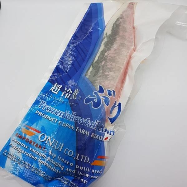 【解凍即食】急凍日本半邊油甘魚柳刺身-未切  $45/100g 售價按重量計算