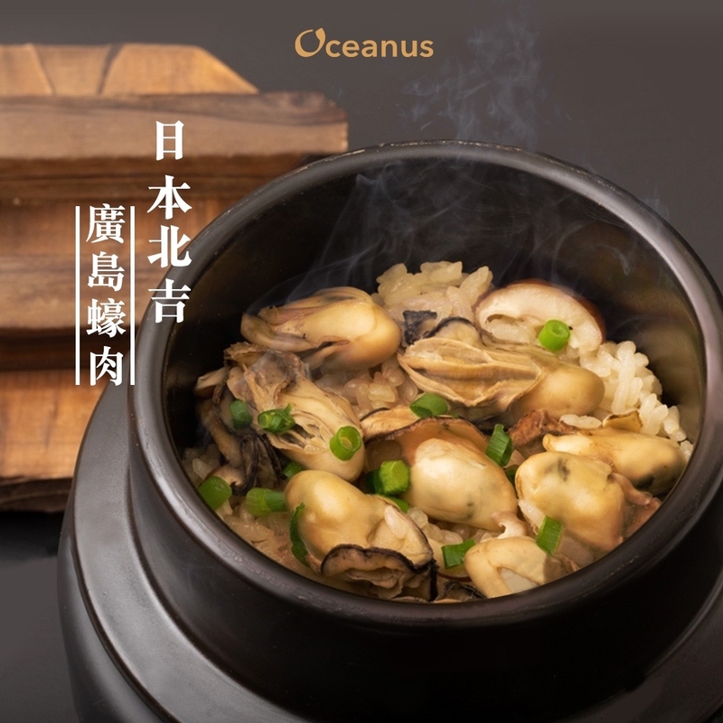 【煮食用】急凍3L日本(北吉)廣島蠔肉(10隻,約450G)