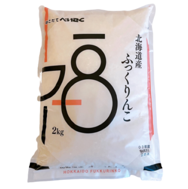 【煮食用】日本北海道產函館種福臨米(2KG)