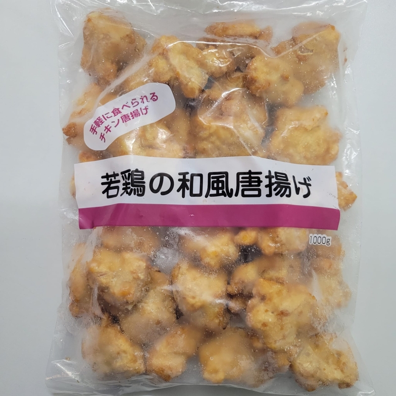 【加熱即食】急凍日式和風唐揚炸雞塊(1KG)