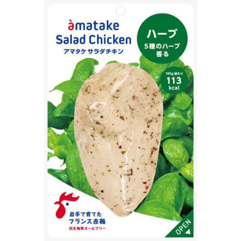 【解凍即食】Amatake日本即食(香草味)熟雞胸(100G)