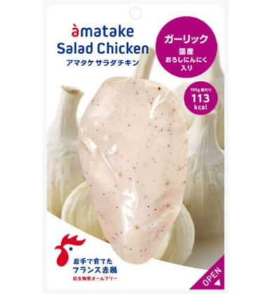 【解凍即食】Amatake日本即食(蒜香味)熟雞胸(100G)
