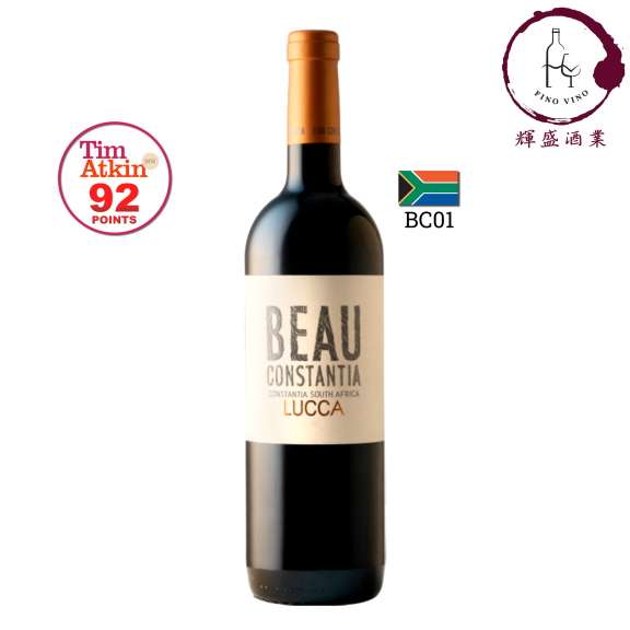 【南非精品酒莊】BC01 - BEAU CONSTANTIA - LUCCA 2018 - RED WINE