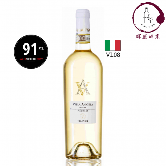 【DOCG白酒】VL08 - VELENOSI - VILLA ANGELA PECORINO OFFIDA DOCG 2020