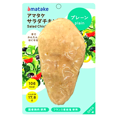 【解凍即食】Amatake日本即食(薄鹽味)熟雞胸(90G)  