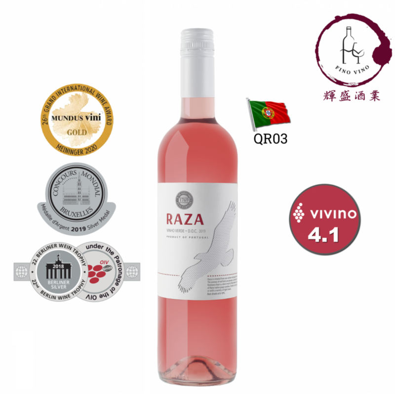 【粉紅綠酒】QR03 QUINTA DA RAZA - RAZA ROSE 2019