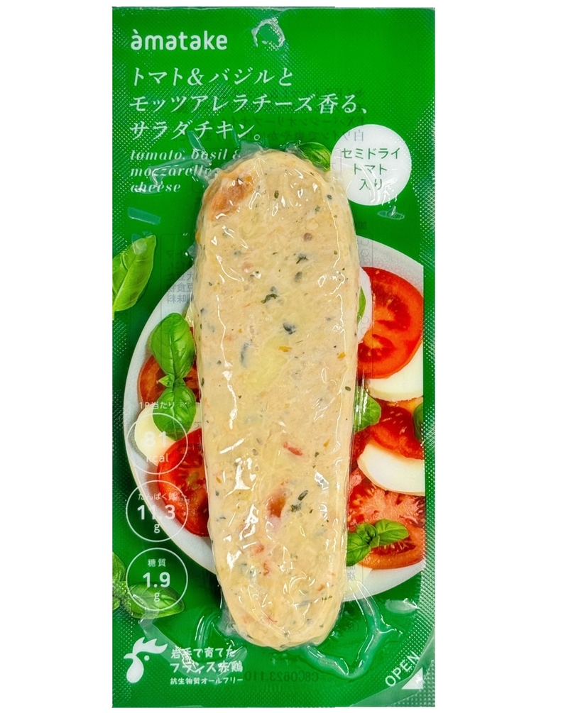 【解凍即食】Amatake日本即食(番茄、羅勒和起司)熟雞胸肉(60G)