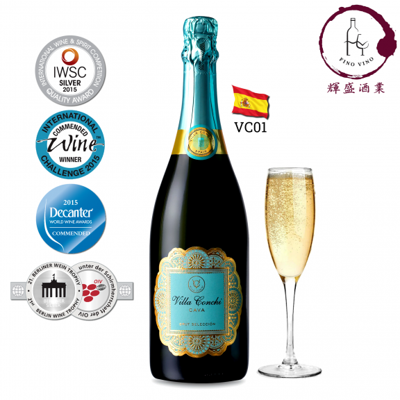 【CAVA氣酒】VC01 - VILLA CONCHI - CAVA BRUT SELECTION N.V.