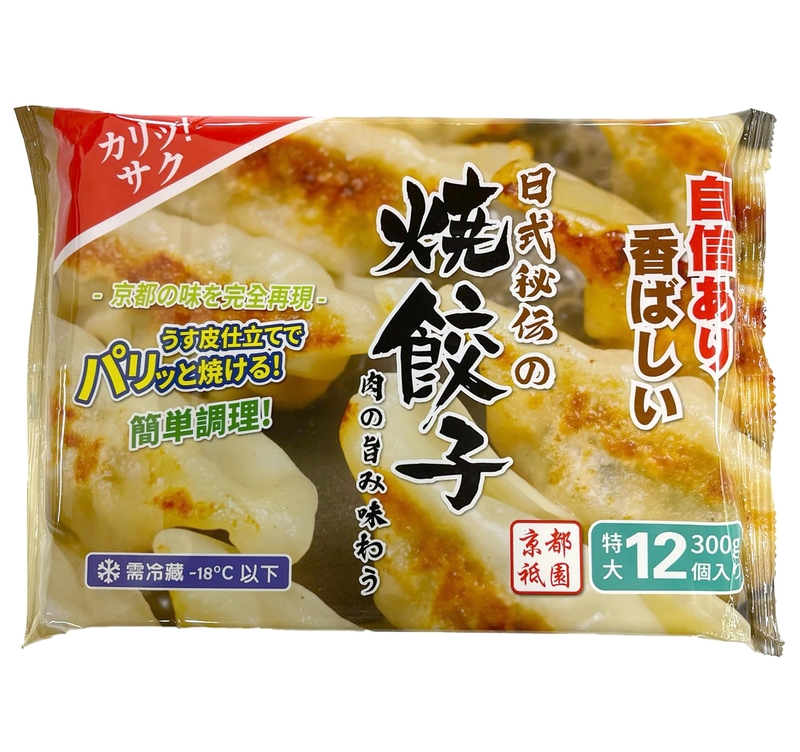 【加熱即食】急凍[京都祇園]特大日式煎餃子(300g,12隻)