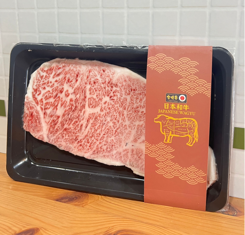 【煮食用】急凍日本A4和牛西冷(約150g) 
