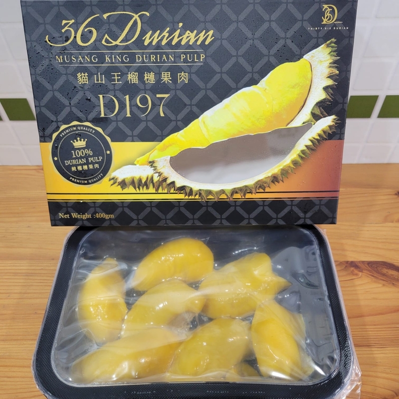 【解凍即食】急凍馬來西亞貓山王D197榴槤肉(約400G)