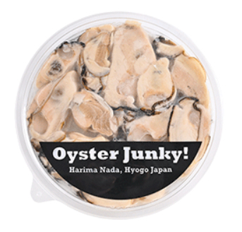 【解凍即食】急凍日本兵庫播磨灘<刺身級>蠔肉(200G)