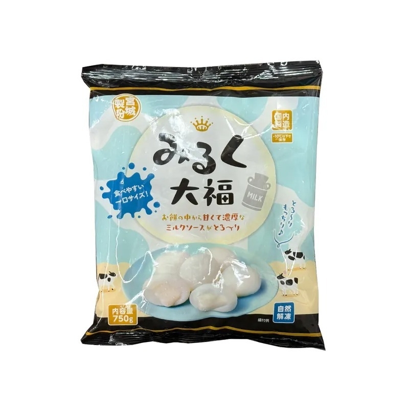 【解凍即食】牛乳流心大福750g(約30-40粒)