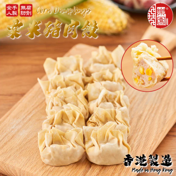 【煮食用】急凍樂園粟米豬肉餃(10粒裝)    