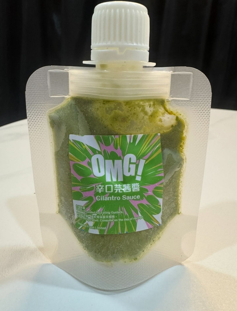 辛口芫茜醬(約40ml) **加配品~需購買生蠔**