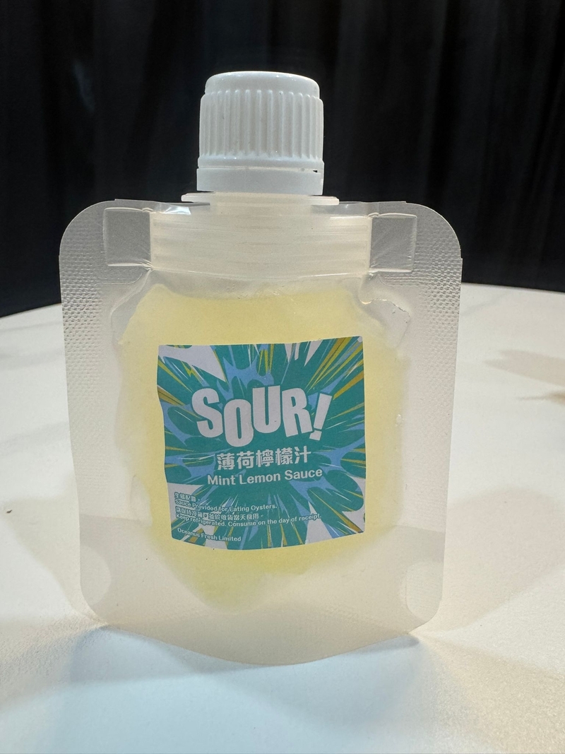 薄荷檸檬汁(約40ml) **加配品~需購買生蠔**