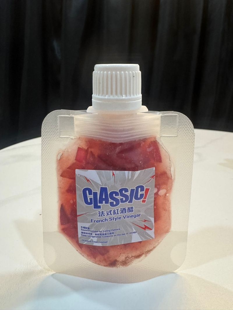 法式紅酒醋(約40ml) **加配品~需購買生蠔**
