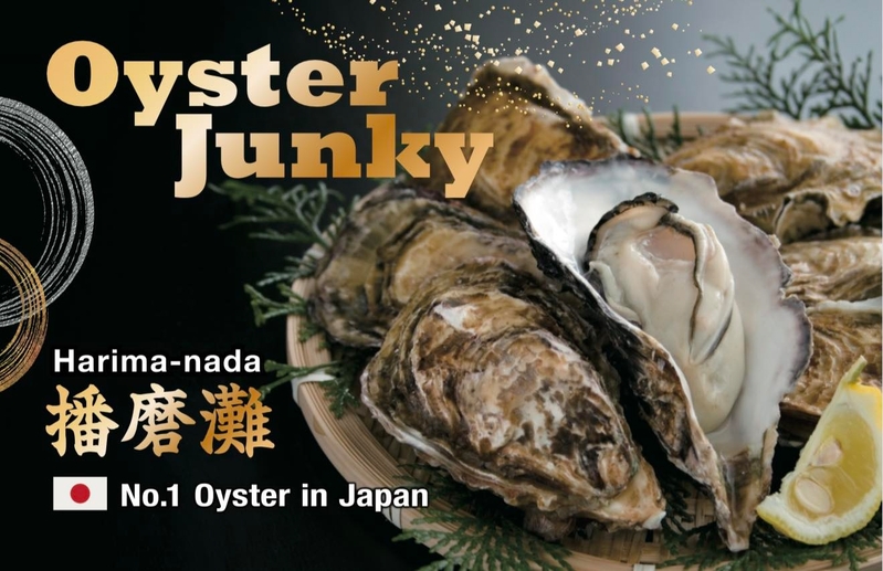 【刺身級】急凍Oyster Junky兵庫縣原殼生蠔(L碼) (1kg, 約10隻)