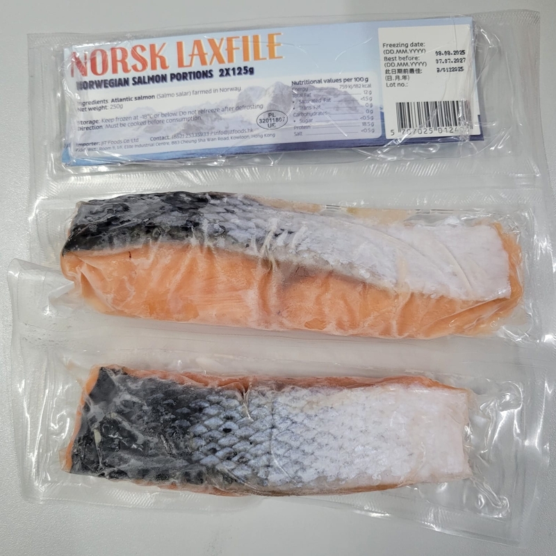 【煮食用】急凍挪威三文魚柳(2件裝,約125g/件)                               