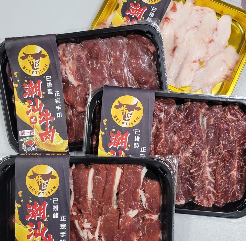 【煮食用】急凍潮汕(正宗手切)五花趾/匙柄/吊龍/牛胸油火鍋片(4款/每款150g)                 