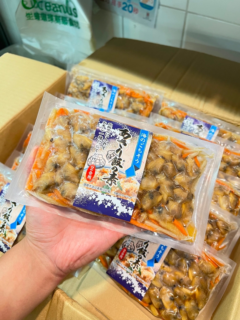 急凍極上珍味鮮蛤蜊拌飯素(250g)