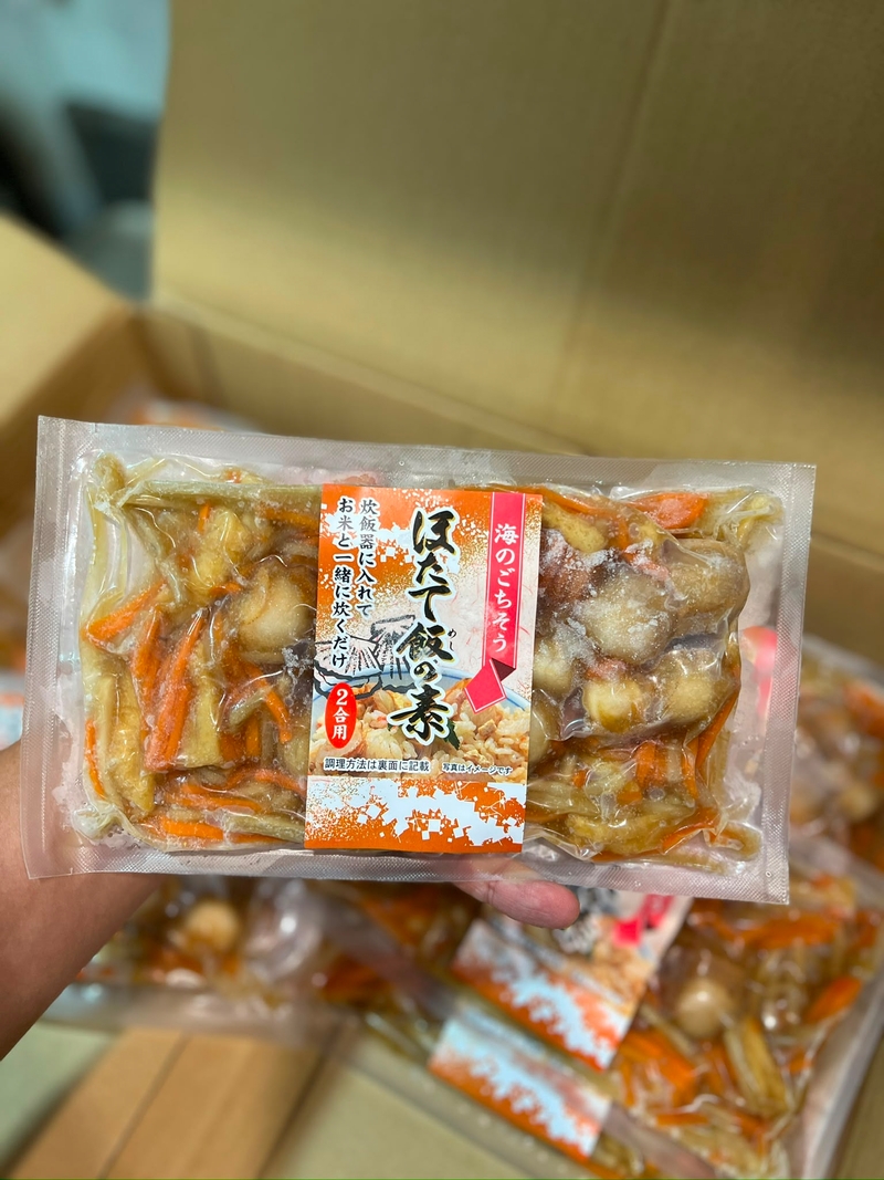 急凍黃金帆立貝拌飯素(195G)