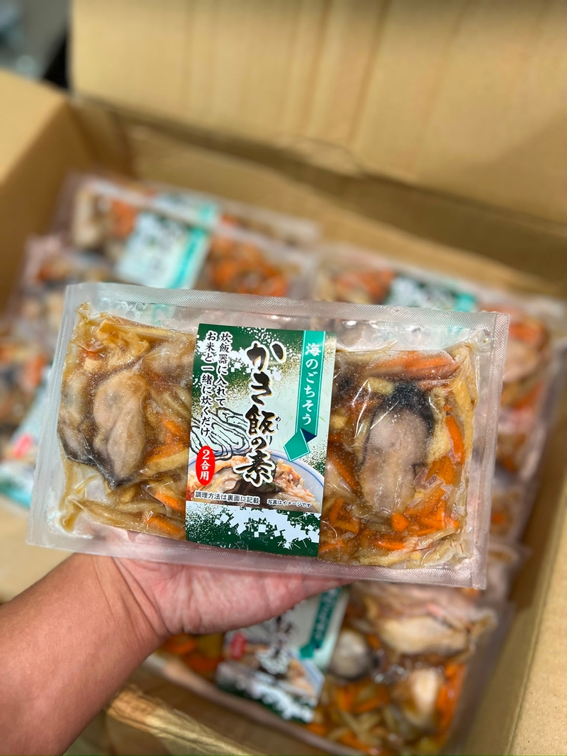 急凍原粒廣島蠔拌飯素(220G)