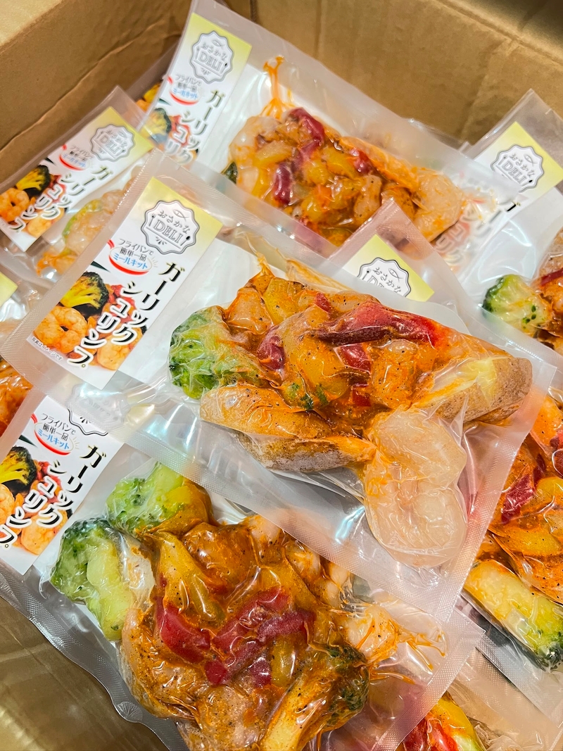 【加熱即食】急凍秘製蒜香天蝦(160G)