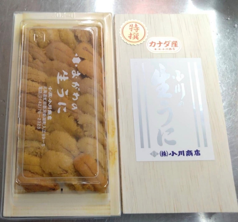 【限量現貨，售完即止】日本北海道馬糞海膽(100g) 