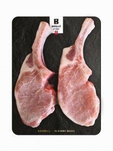 【煮食用】急凍西班牙黑豚法式豬架(2件裝, 約370-400g)
