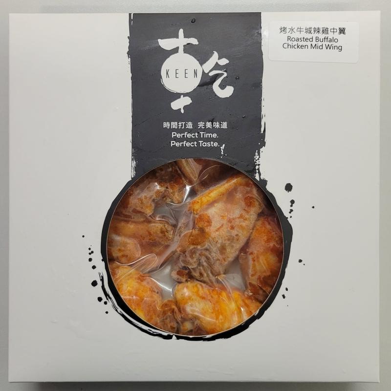  【加熱即食】急凍烤水牛城辣雞中翼(280-300g)   
